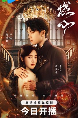 无毒岛