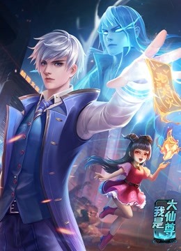 父母
