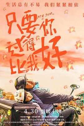 巴黎圣母院