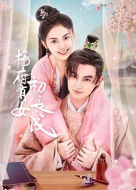 无畏上将高尔察克