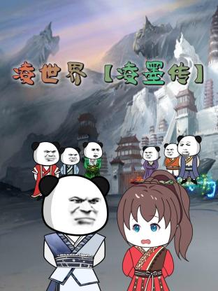 爱的归宿