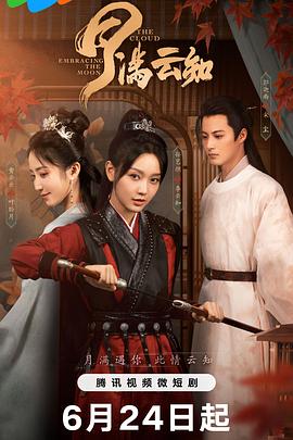 幸福本源